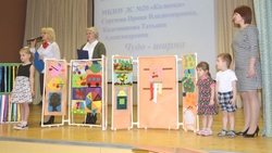 Педагоги школ и детских садов представили чудо-стол и наноботы на ярмарке инноваций