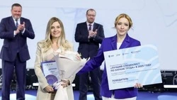 Владимир Жданов рассказал о завершении десятой юбилейной Всероссийской недели охраны труда