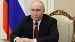 Материал