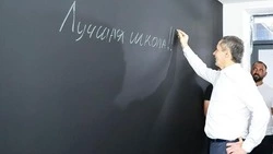 Вячеслав Гладков рассказал о запуске проекта «Школы Белогорья»