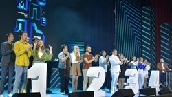 Фестиваль Центральной лиги КВН «Тремпель» прошёл в Старом Осколе