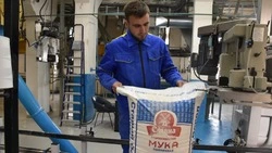 Международные санкции не стали причиной остановки приобретённого зарубежного оборудования