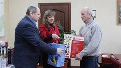 Добросовестные старооскольские плательщики получили подарки от РАЦ