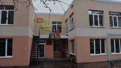 Старооскольский детский сад «Журавушка» открыл свои двери после ремонта