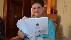 Старооскольский соцработник Надежда Мерзликина отметила юбилей