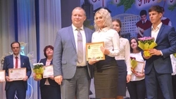 Старооскольцы отметили День учителя