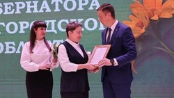 Старооскольские педагоги отметили профессиональный праздник