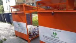 Компания «Флагман» установила 20 контейнеров для сбора отходов в Старом Осколе