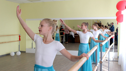 СГОК открыл хореографический класс в Монаковской школе искусств Старооскольского округа