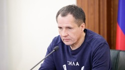 Вячеслав Гладков поручил отстающим муниципалитетам проработать риски по реализации проекта ФКГС