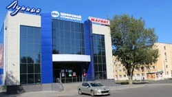 Цокольный этаж ТЦ «Лунный» можно использовать как укрытие