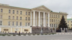 Молодёжь с Крайнего Севера и Черноморского побережья приедет учиться в Старый Оскол