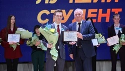 Лучшие студенты Белгородской области получили стипендии фонда «Поколение»