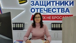 Оскольчанка Ольга Наймушина рассказала о работе соцкоординатора в фонде «Защитники Отечества»