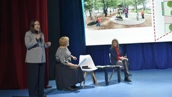 Старооскольцы обсудили проекты благоустройства общественных территорий