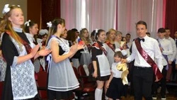 Последние звонки отзвучали 23 мая в школах Старооскольского округа