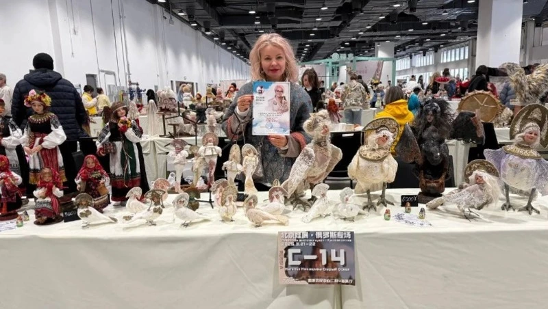 Старооскольская мастерица Наталья Никишина вновь представила народную культуру России в Китае