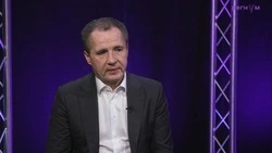 Вячеслав Гладков рассказал о задаче президента сделать Белгородчину одним из сильнейших регионов
