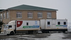 Жители села Потудань смогли посетить врачей в «Поезде здоровья»