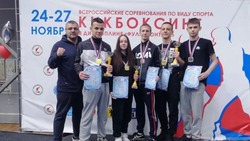 Старооскольцы победили во Всероссийских соревнованиях по кикбоксингу в дисциплине «фулл-контакт»