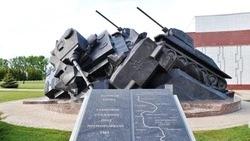 Старооскольский краеведческий музей рассказал о старооскольцах-участниках боёв на Курской дуге