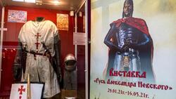 Жители и гости города смогут посетить выставку «Русь Александра Невского» в Белгороде
