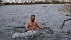 Восемь мест для крещенских купаний будут организованы в Старом Осколе в ночь с 18 на 19 января