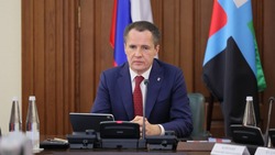 Вячеслав Гладков провёл расширенное заседание оперативного штаба