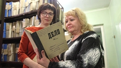 Веет живой историей. Работники архива поделились тонкостями своей профессии