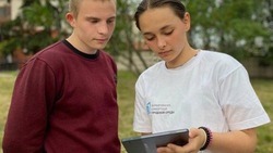 49 белгородцев вступили в число волонтёрского корпуса проекта ФКГС 