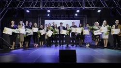 Белгородские власти анонсировали конкурс «Наша гордость»