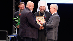 Старооскольский предприниматель получил Орден «Благотворитель года» III степени