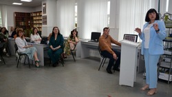 Межрегиональный форум предпринимателей прошёл в Старом Осколе