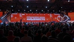 Вячеслав Гладков: белгородцы вошли в число победителей и призёров премии #МЫВМЕСТЕ