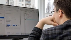 Белгородцы смогут присоединиться к конкурсу «Цифровизация во благо»