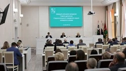 Совет депутатов Старооскольского городского округа провёл очередное заседание