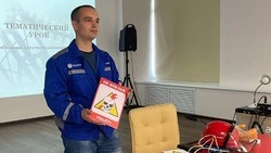 Старооскольские энергетики провели со школьниками профилактические занятия по электробезопасности