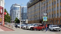 Вячеслав Гладков: 30 белгородских НКО получат поддержку от Фонда президентских грантов 