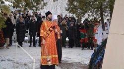 Торжественный митинг прошёл в Старом Осколе у памятника 17 героям