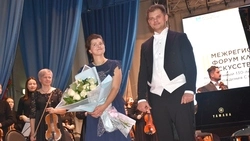 Межрегиональный форум классического искусства стартовал в Старом Осколе