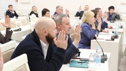 Совет депутатов cтарооскольского городского округа утвердил бюджет на 2023 год