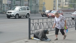 «Чудесное исцеление». Журналист разоблачил старооскольских попрошаек