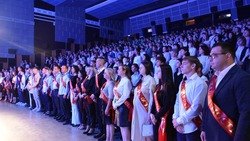 Церемония вручения ежегодной премии «Одарённость» и стипендий главы состоялась в Старом Осколе