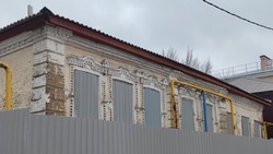 Проект «Новая история старых зданий» заработал на территории Старооскольского городского округа
