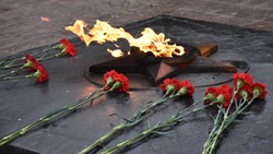 Старооскольцы отметили день освобождения на мемориале славы у Атаманского леса