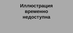 Андрей Чесноков сообщил о трёх упавших на территории Старооскольского городского округа БПЛА