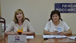 Сотрудники пенсионного фонда рассказали о нововведениях этого года