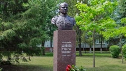Торжественное открытие бюста Георгия Ивановича Шуваева на Аллее Славы прошло в Старом Осколе