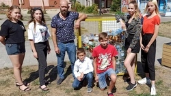 Старооскольцы занялись сбором вторсырья и помощью детям