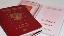 Староосколец оформил онлайн-кредиты на четверых земляков по их паспортным данным